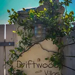 Driftwood Karavádhos